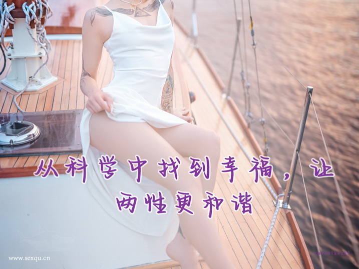 男人最爱的还是这样的“魅力女”