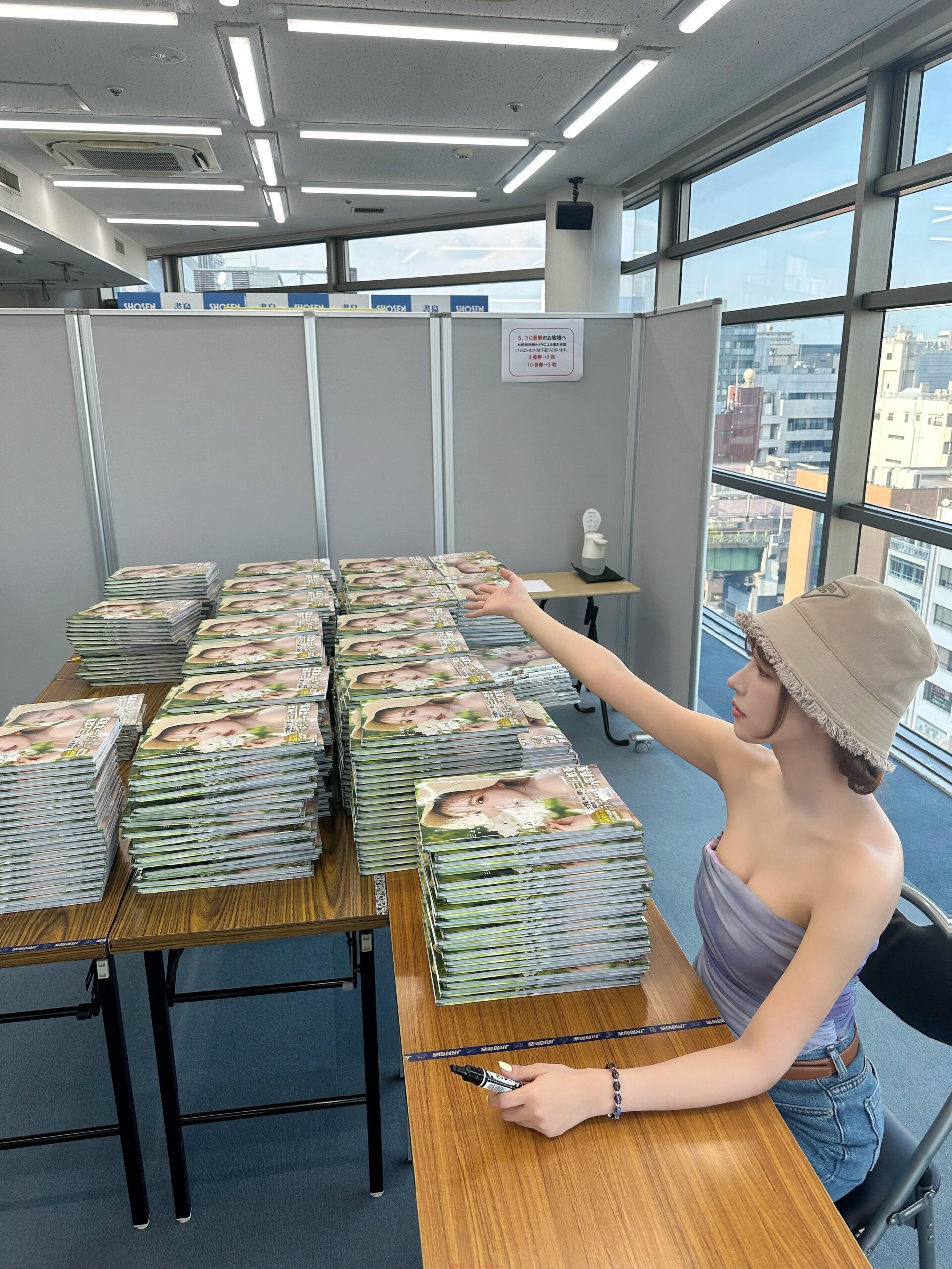 女性一晚多次性生活好吗？