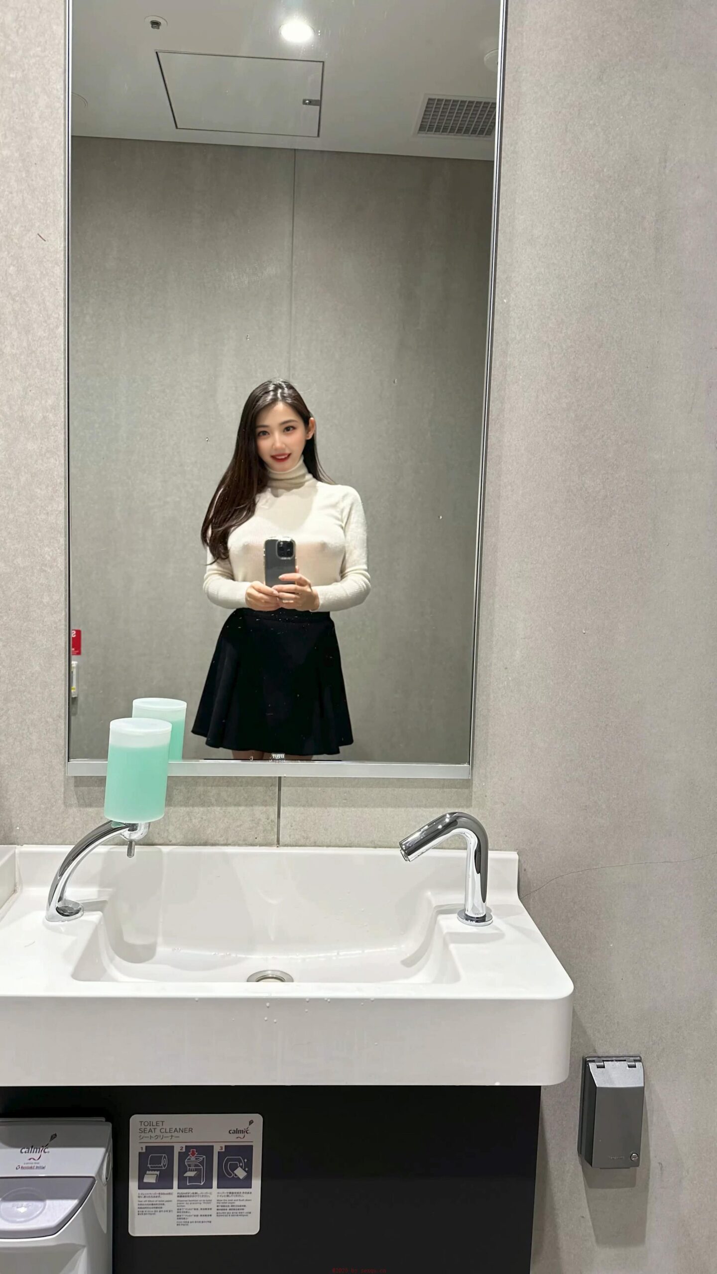 神魂颠倒之爱技，让他为你倾倒