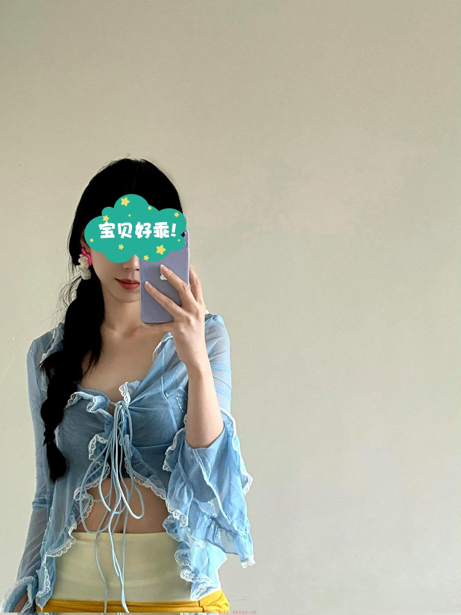 女孩自慰要挑选适合自己的性爱玩具