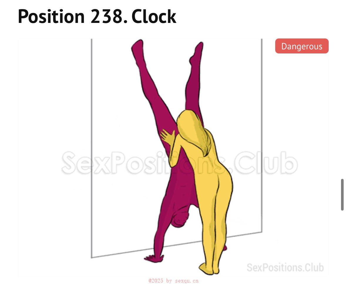 男性精液发黄的原因