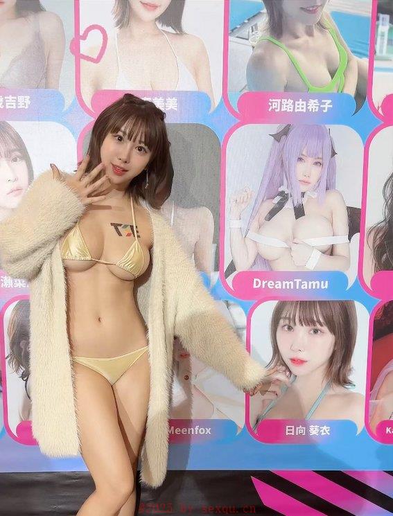 女人在性刺激时私处会何会湿？