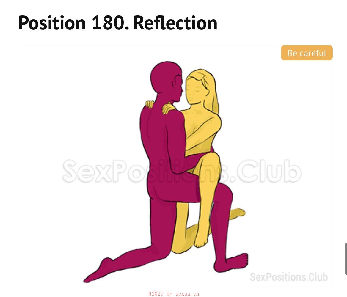 老年男性的性生活是怎样的?